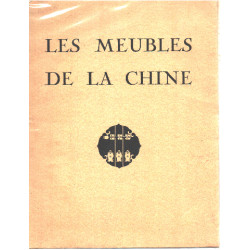 Les meubles de la chine / 54 planches précédées d'une introduction...