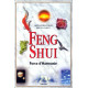 Feng shui : Force d'harmonie