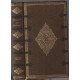 Jaurès et son assassin (édition revue et augmentée)