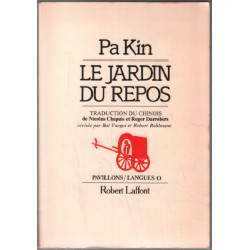 Le Jardin du repos