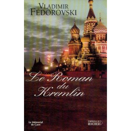 Le Roman du Kremlin