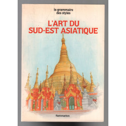 L'art sud-est asiatique