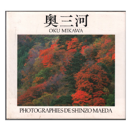 Photographies de shinzo maeda