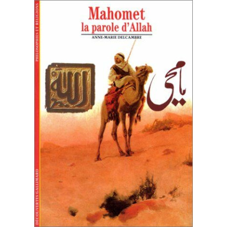 Mahomet la parole d'allah