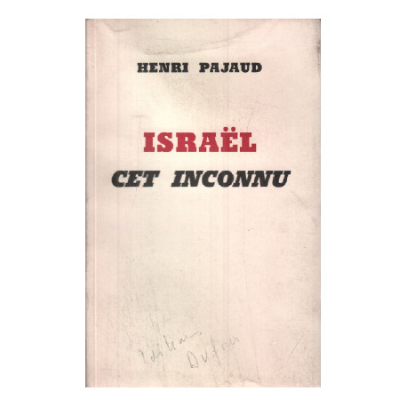Israel cet inconnu