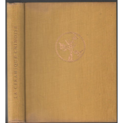 La céramique chinoise