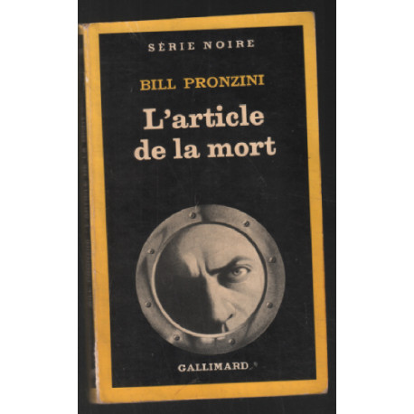 L'article de la mort