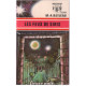 Les feux de siris