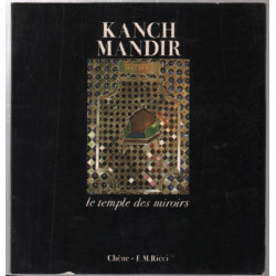 Le temple des miroirs