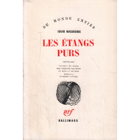 Les etangs purs