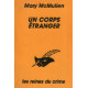 Un corps étranger