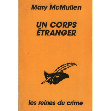 Un corps étranger