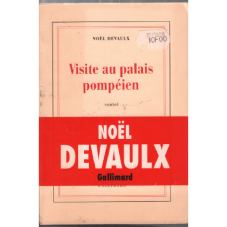 Visite au palais pompéien