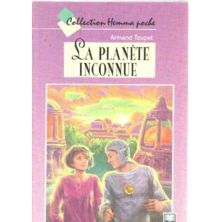 La planete inconnue