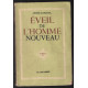 Éveil de l'homme nouveau