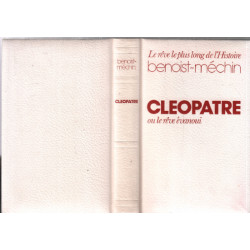 Cléopatre ou le reve évanoui