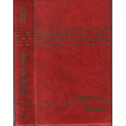 La deuxième guerre mondiale / tome 7