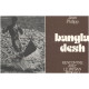 Bangla desh/ rencontre avec le paysan bengali