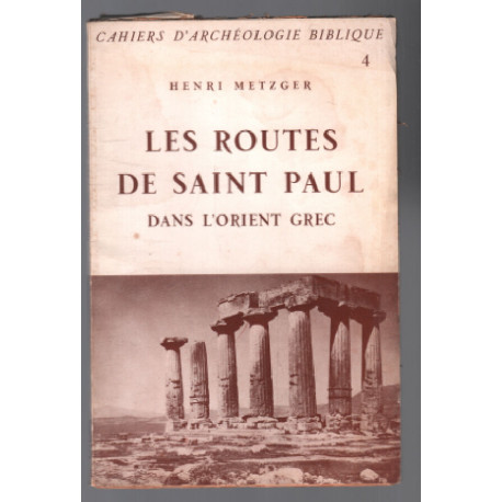 Les routes de saint-paul dans l'Orient grec (photographies noir&blanc)