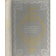 Romans et contes de voltaire / 27 gravures de moreau le jeune volume 1