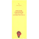 Petit guide d'archéologie : Collections du Musée d'Archéologie...