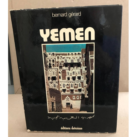 Yemen