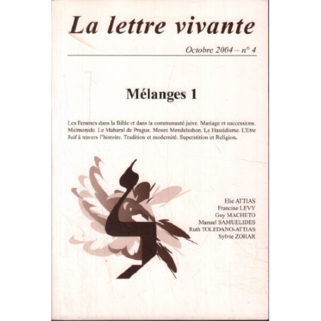 Melanges 1 / les femmes dans la bible et dans la communauté juive