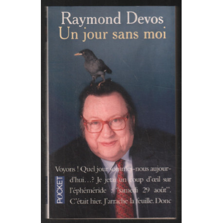 Un jour sans moi