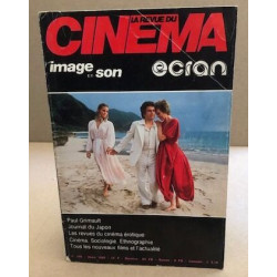 La revue du cinema image et son n° 348