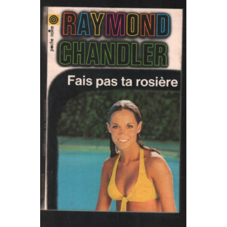 Fais pas ta rosière