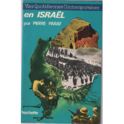 En israel