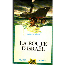 La route d'israel