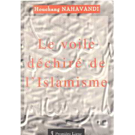Voile déchiré de l'islamisme