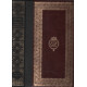 Le pavillon des cancereux/ preface de armand Lanoux