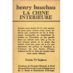 La chine interieure