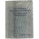 Histoire illustrée de la litterature française