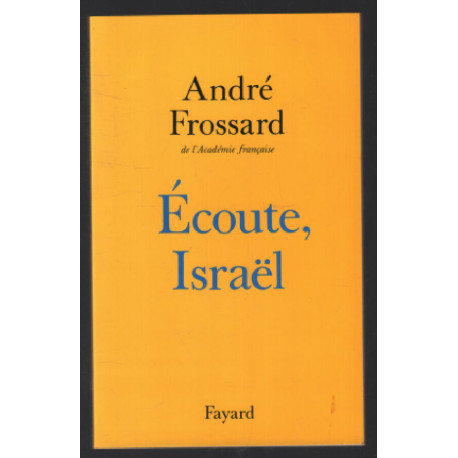 Ecoute Israël
