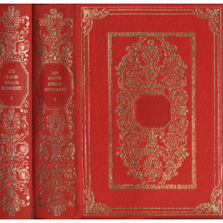 Les grands romans historiques / 2 tomes ( complet )