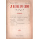 La revue du caire n° 230