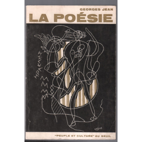 La poésie