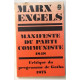 Manifeste du parti communiste