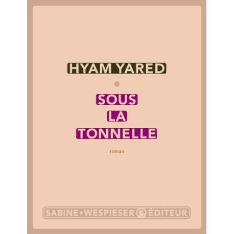 Sous la tonnelle