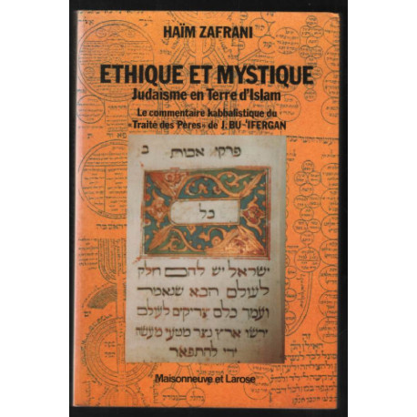 Ethique et mystique