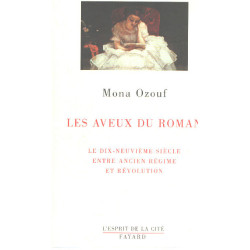 Les Aveux du roman