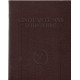 Cinquante ans d'histoire 1900-1950 / complet en 3 volumes
