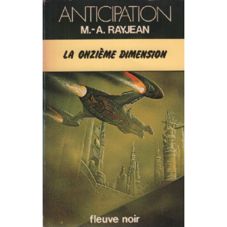 La onzième dimension