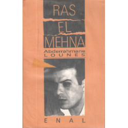 Ras el mehna
