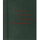 Le radeau de la méduse / biographie de l'auteur de 30 pages