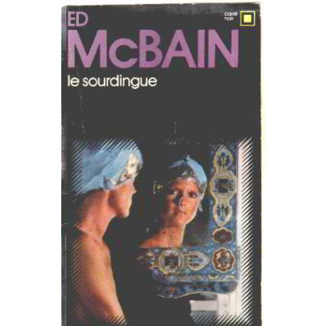 Le sourdingue