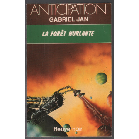 La foret hurlante